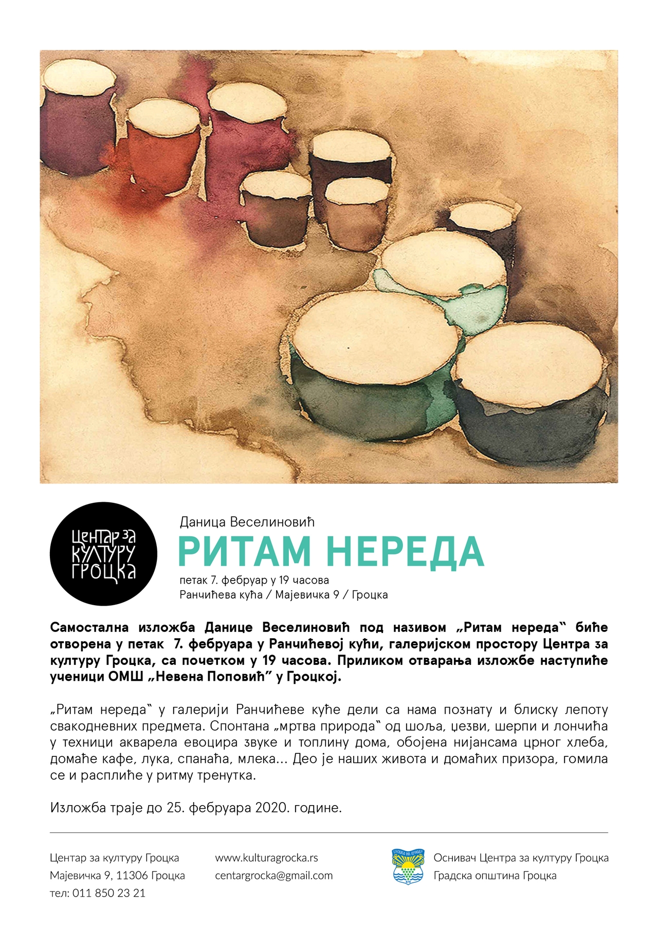 Отварање самосталне изложбе „Ритам нереда“ Данице  Веселиновић